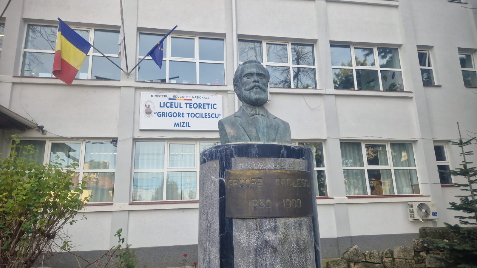 strejnicu